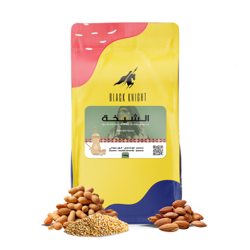 الفارس الاسود -الشيخة قهوة سعودية 1000G