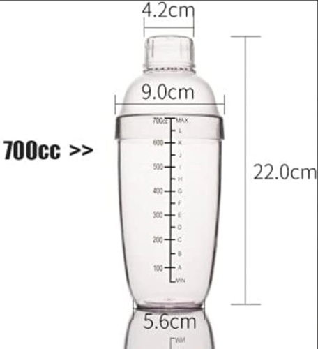 شیكر يدوي شفاف 700مل