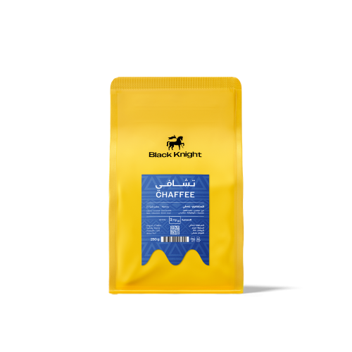 الفارس الاسود -سلفادور - تشافي عسلي 250G