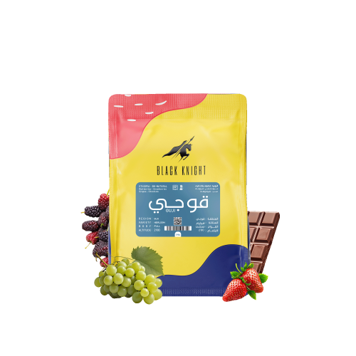 الفارس الاسود -قوجي تجفيف بلاك نايت 250g