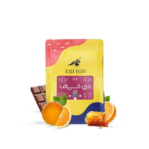 الفارس الاسود -دي كاف كولومبي 250g