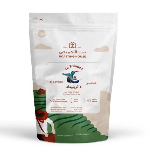 بيت التحميص - السلفادور لا ترينيداد 227G