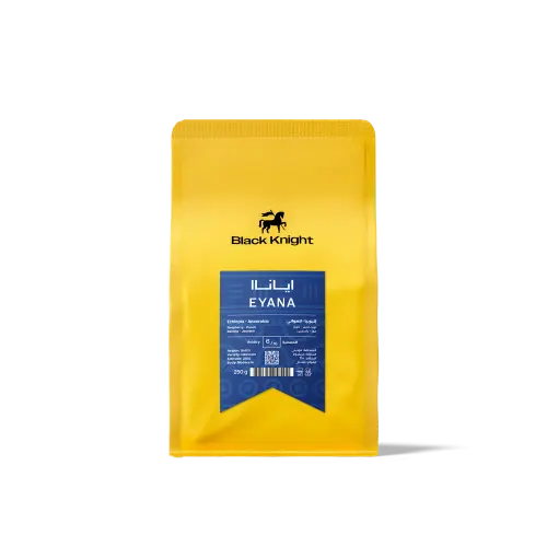 الفارس الاسود - إياناا اثيوبيا 250G