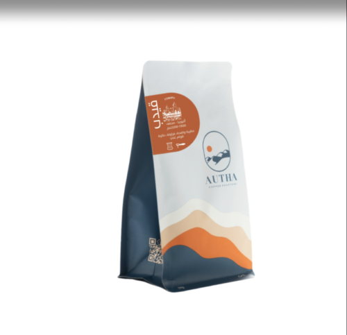 اوثا - اثيوبي قيدب مجفف 250G