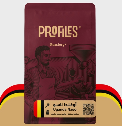 بروفایلز - أوغندا ناسو 250g
