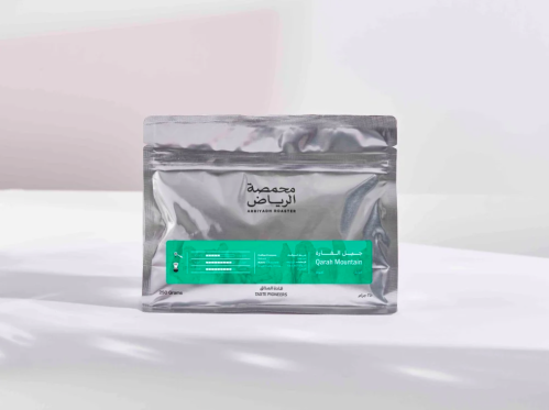الرياض-نمر13 جبل القارة 250G