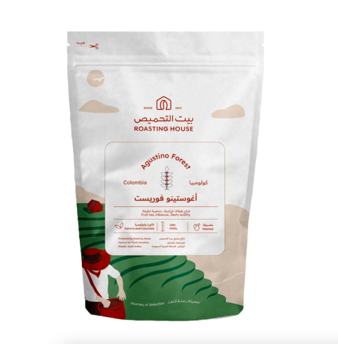 بيت التحميص - كولومبيا اغوستينو 227g