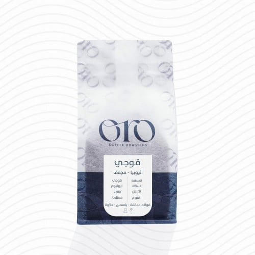 اورو - قوجي إثيوبيا 250G