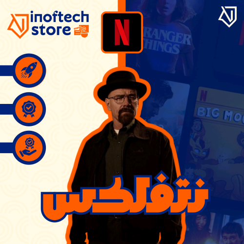 الباقة 4K | ملف خاص بك