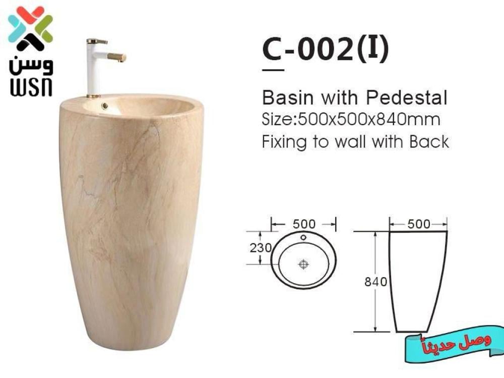 مغسلة برميل أبيض C-002
