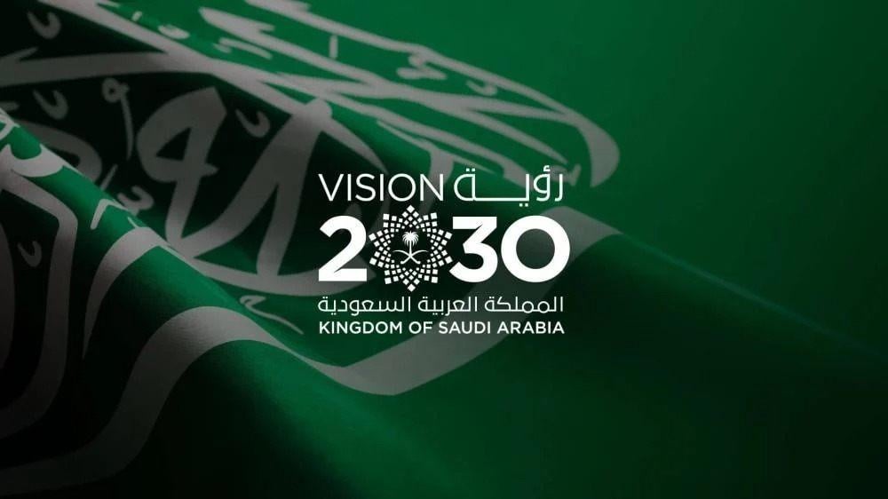 توجهات-القطاع-الصحي-في-السعودية-2030