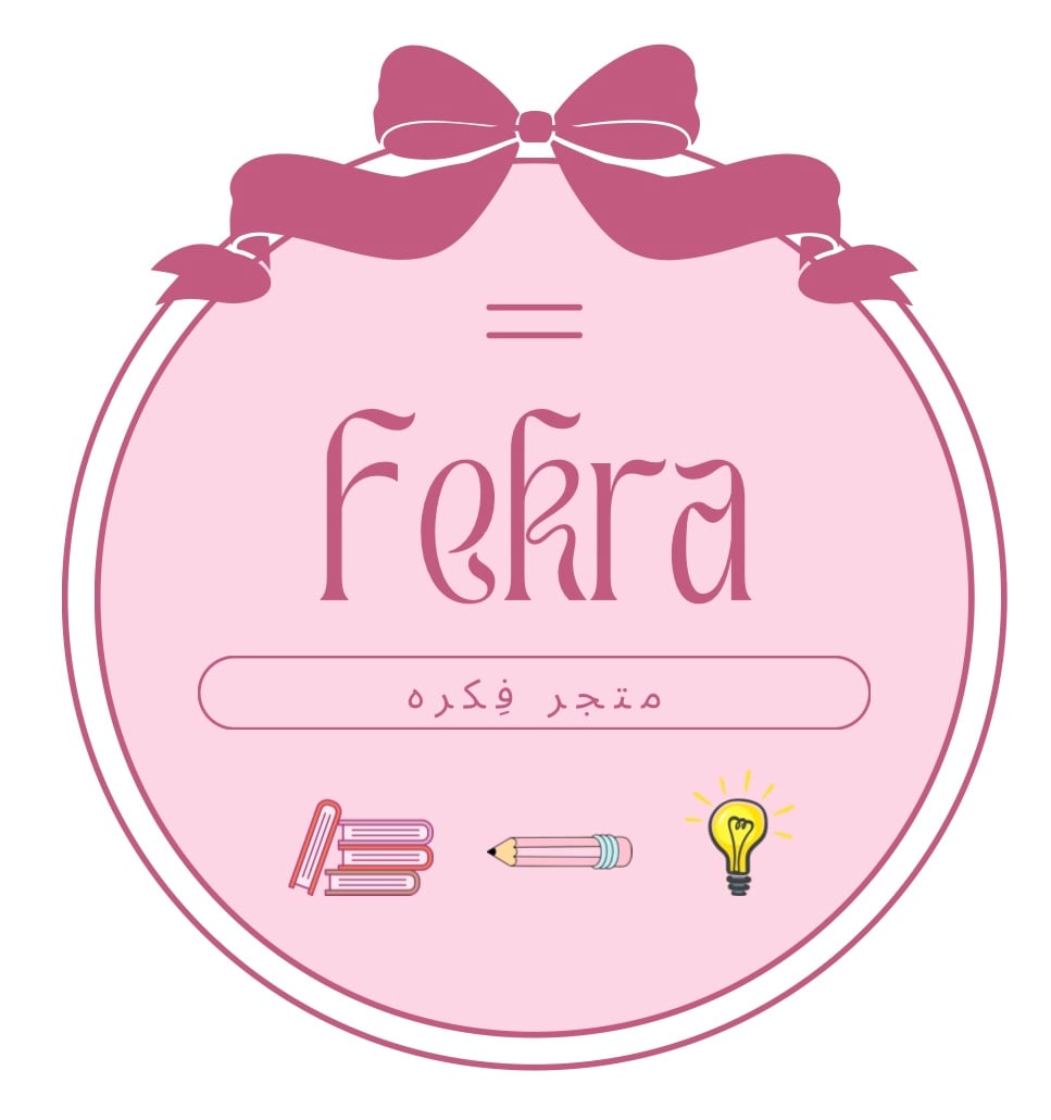 store avatar