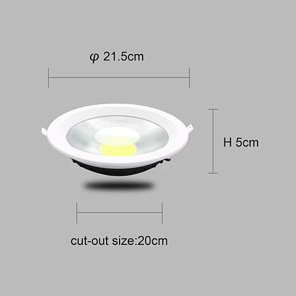 كشاف سبوت لايت  مقاس 20 سم لون الانارة 3لون  شمسي كريمي اصفر ابيض  30 واط