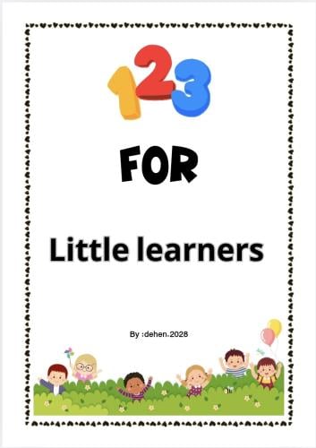 ملزمة تأسيس الارقام الانجليزية