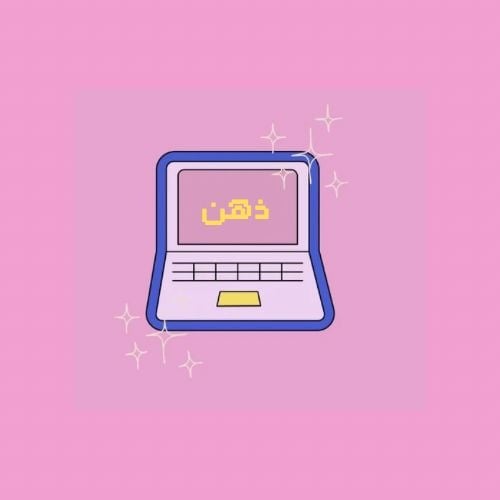 store avatar