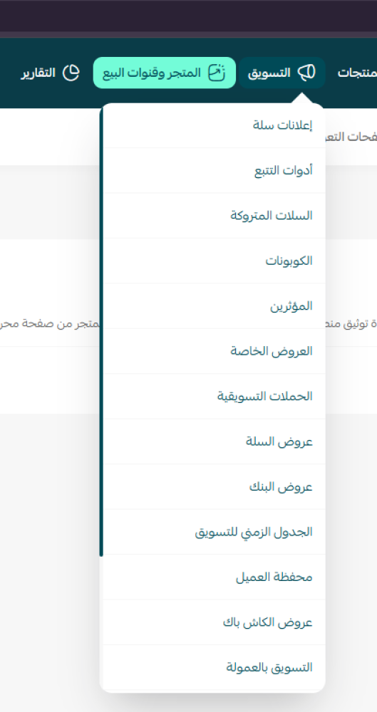 المدونة 333333