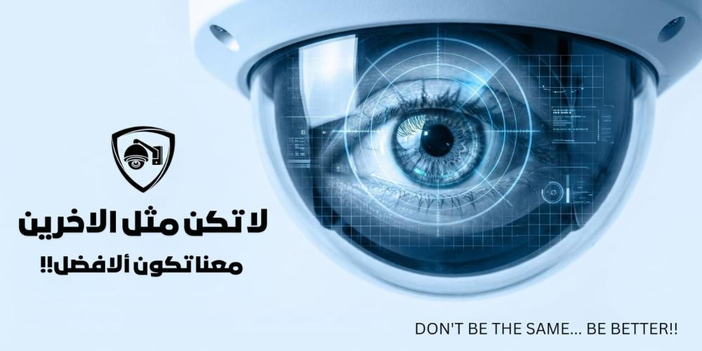 ما معنى 2K و3MP و4MP و5MP و4K في كاميرات المراقبة؟ دليل اختيار الدقة المناسبة