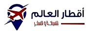 aqtaralalam.com favicon