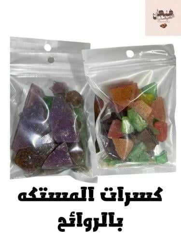 كسرات المستكه