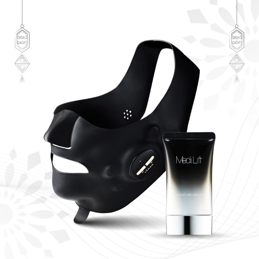 مجموعة شد البشرة والترطيب العميق - Medi Lift PLUS Serum Set