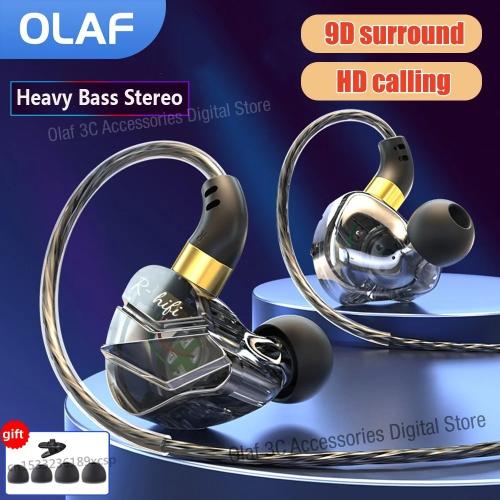 سماعات أذن سلكية HIFI