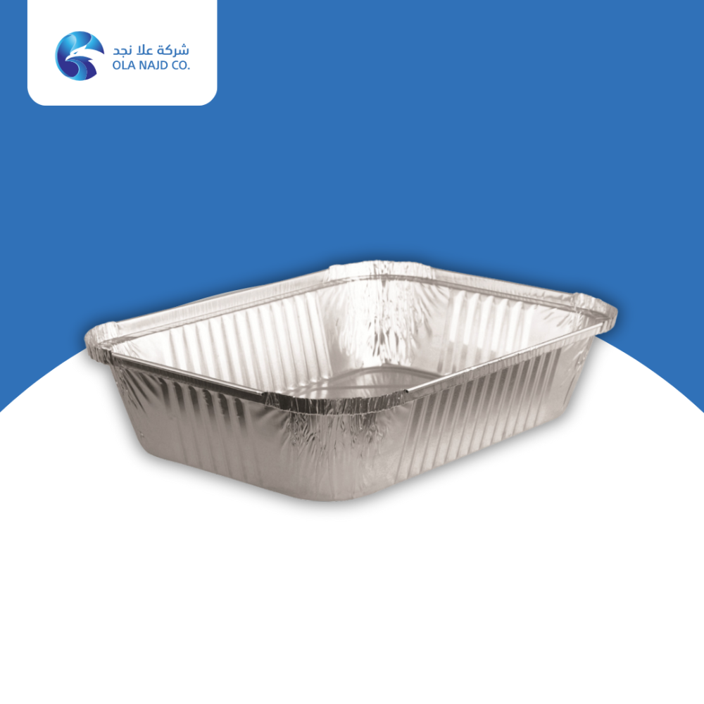 لداري | حاوية المنيوم | 5015 | 48×40 قطعة | 1400075