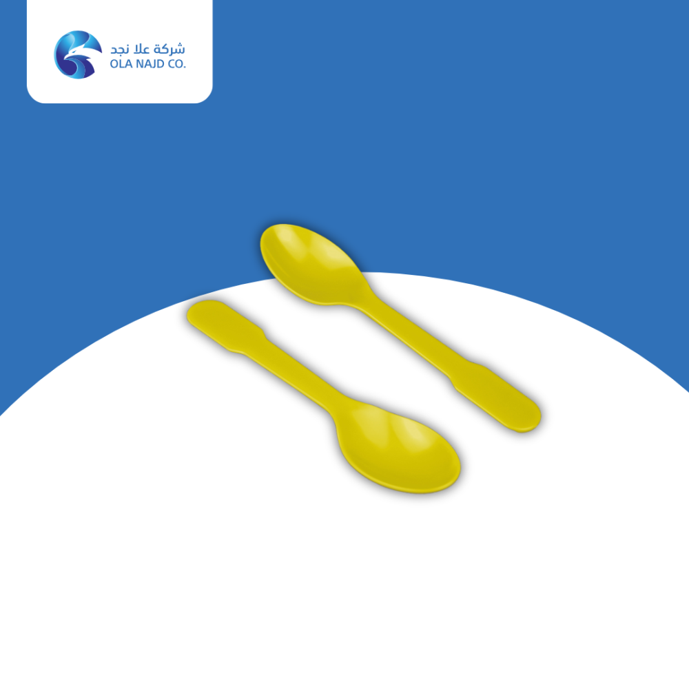 ملعقة ايس كريم عسق حجم كبير  اصفر