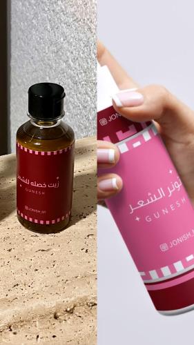 بكج التونر + زيت خصله