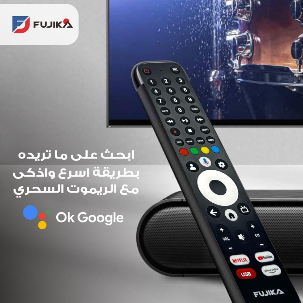 فوجيكا شاشة تلفزيون 75 بوصة سمارت - QLED 4K - HDR - أسود - FJK-75KQG