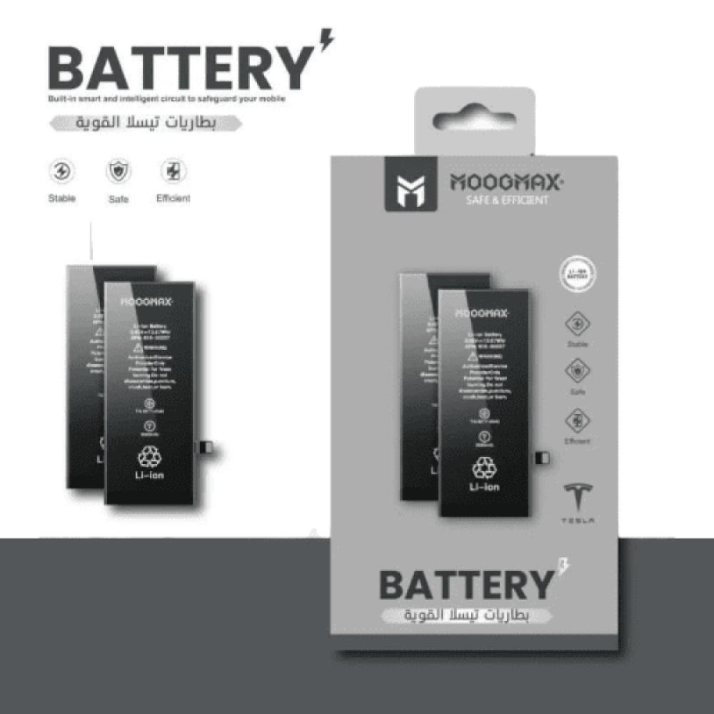 موج ماكس بطارية ايفون 6 - MAX-6G