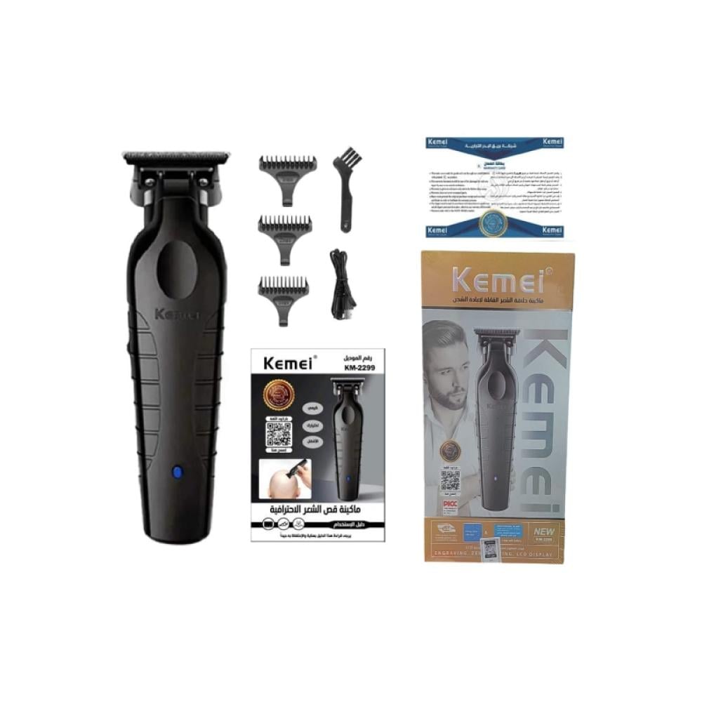 كيمي ماكينة تشذيب الشعر الاحترافية على شكل حرف T للرجال بدون حلاقة - أسود - KM-2299
