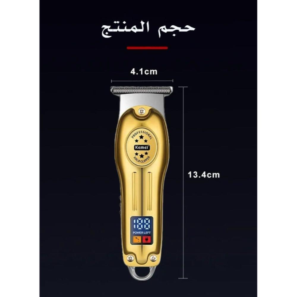 كيمي ماكينة قص الشعر الكهربائية الاحترافية ذات شاشة LCD رقمية وشحن USB للرجال - KM-678