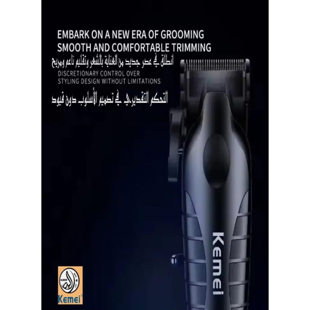 كيمي ماكينة حلاقة كهربائية لاسلكية للرجال قابلة للشحن مزودة بشاشة LED ومنفذ USB - نسخة سعودية - أسود - KM-2290