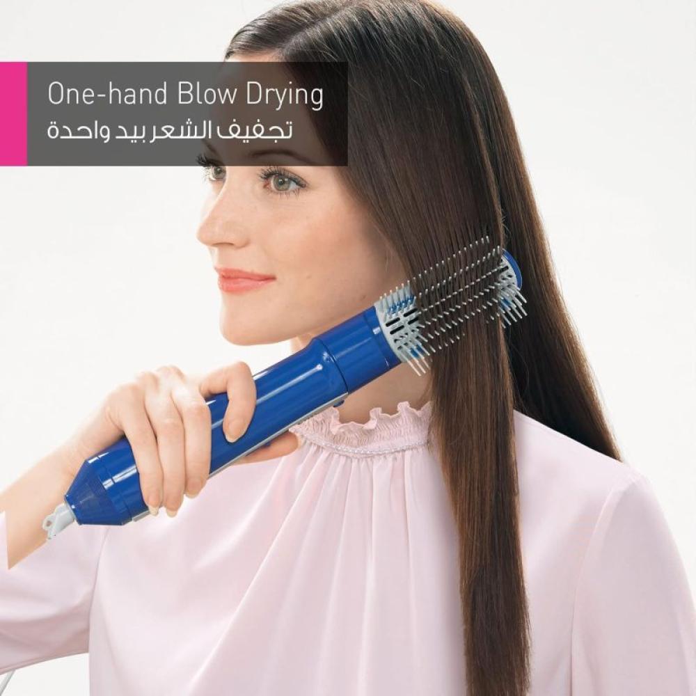 باناسونيك جهاز تصفيف الشعر مع 3 ملحقات - 650 واط - أزرق - EH8463