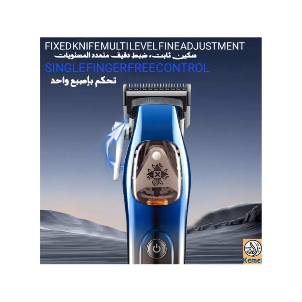 كيمي ماكينة حلاقة شعر احترافية مع قاعدة شحن - بسرعة 10000 دورة في الدقيقة - النسخة السعودية - متعدد الألوان - KM-2361