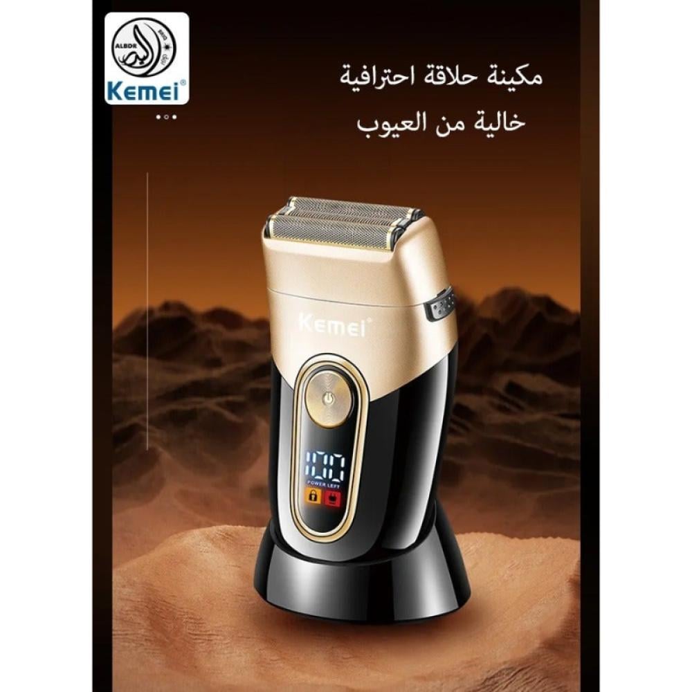 ماكينة كيمي الكهربائية لتشذيب لحية الرجال - شاشة LCD وبطارية ليثيوم - الإصدار السعودي - KM-3209