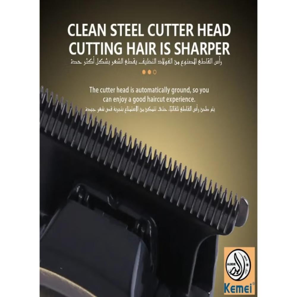 كيمي ماكينة حلاقة الشعر الاحترافية للرجال - مزودة بشاشة رقمية وقابلة لإعادة الشحن - الإصدار السعودي - ذهبي - KM-1599