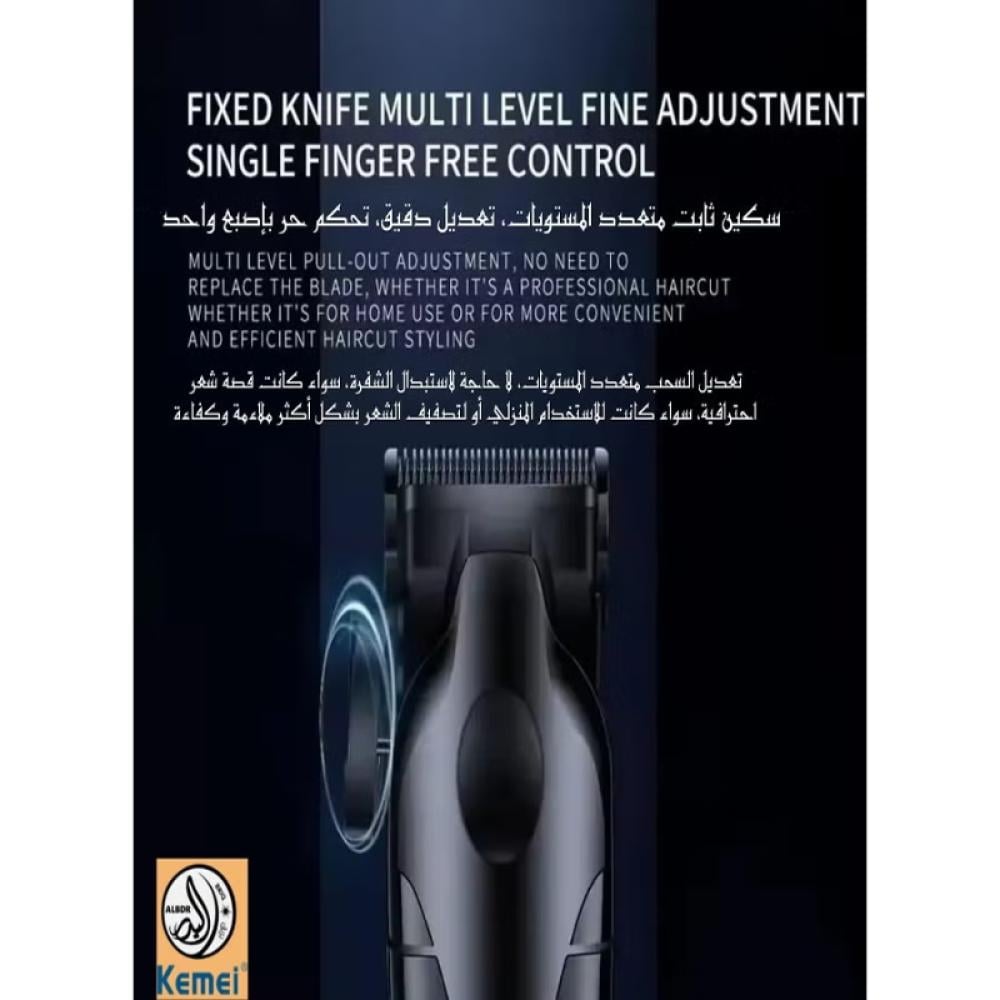 كيمي ماكينة حلاقة كهربائية لاسلكية للرجال قابلة للشحن مزودة بشاشة LED ومنفذ USB - نسخة سعودية - أسود - KM-2290