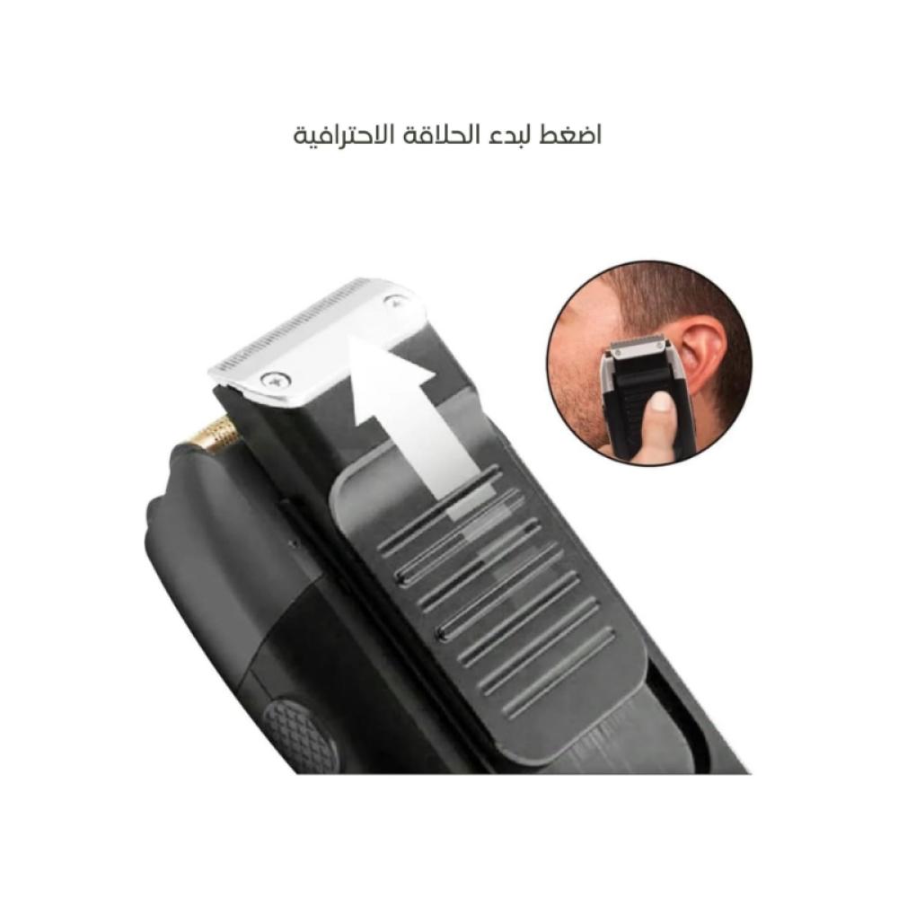 كيمي ماكينة الحلاقة الاحترافية مزودة بشاشة رقمية النسخة السعودية - أسود - KM-2026