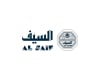 السيف: قدور ضغط كهربائية السيف: قدور ضغط كهربائية