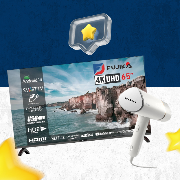 تخفيضات أساسي