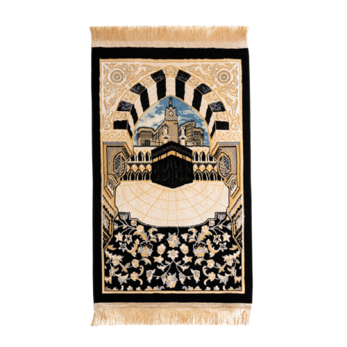سجاد صلاة مجموعة مسك