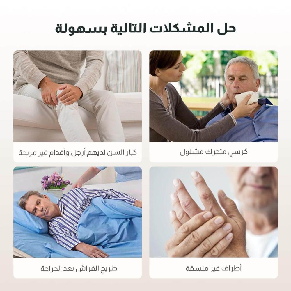 تمارين إعادة تأهيل اليد والقدم، جهاز تمارين دواسة الدراجة القابل للتعديل، جهاز تمارين اليد والذراع والساق، جهاز ركوب الدراجات الداخلي، معدات اللياقة البدنية مع وسادة قدم غير قابلة للانزلاق ودواسة لكبار السن، تمرين كامل للجسم