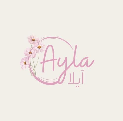 store avatar