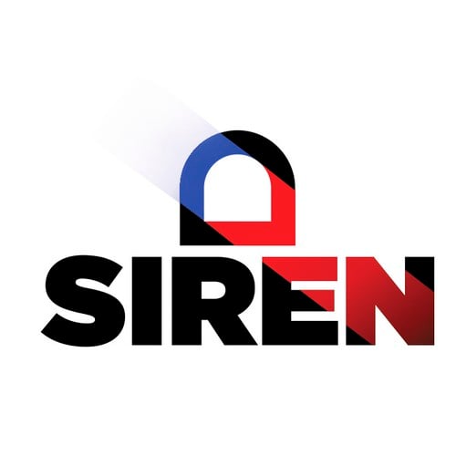 سيرين