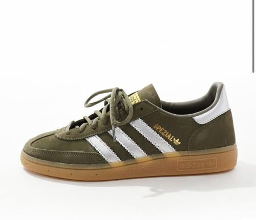 حذاء اديداس سامبا | Adidas