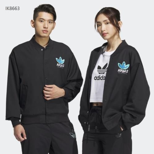 جاكيت أديداس | Adidas