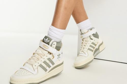 حذاء اديداس فوروم لو | Adidas
