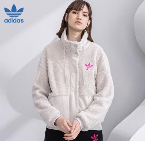 جاكيت أديداس نسائي| Adidas