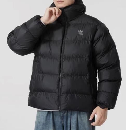 جاكيت أديداس | Puffer Jacket